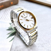 Seiko Herrenuhr mit Saphirglas – Gold, SUR558P1